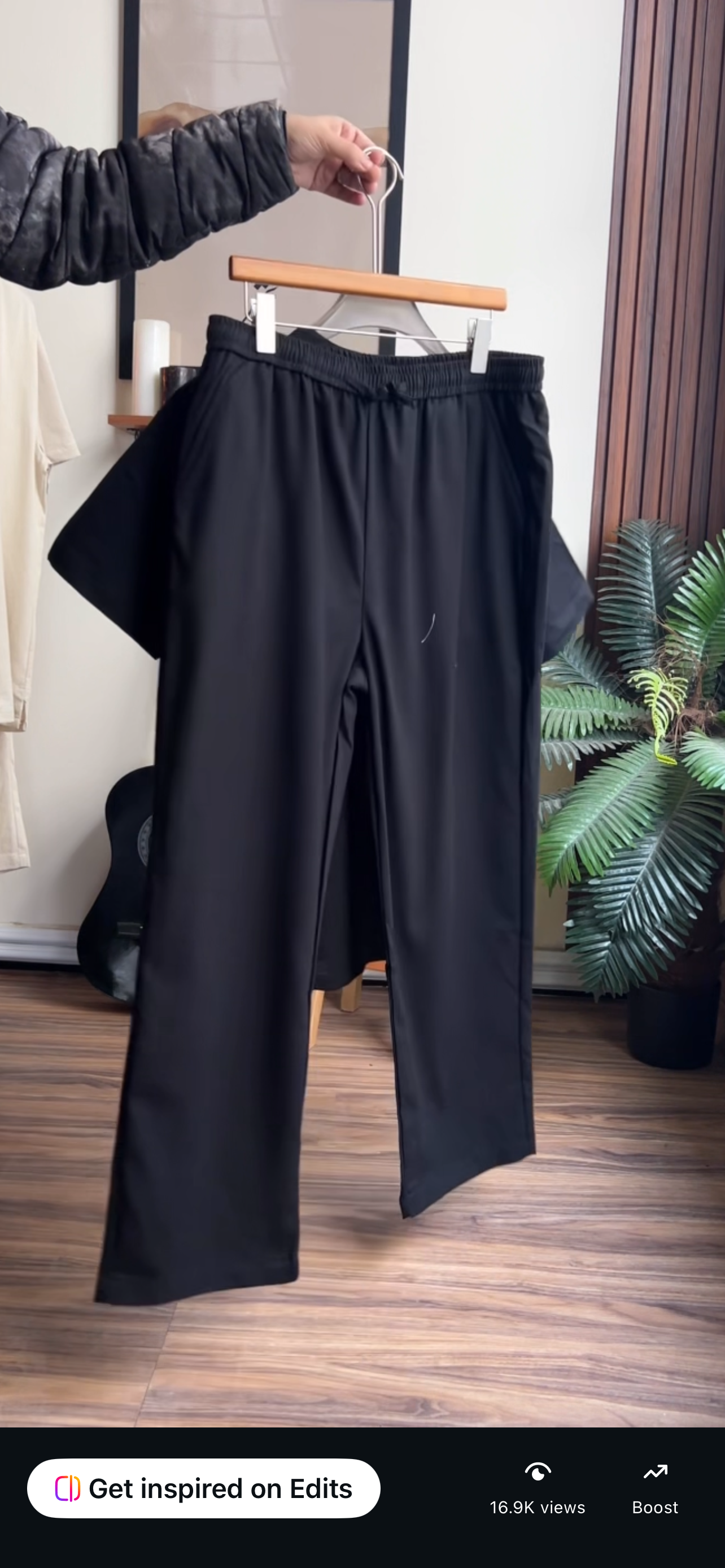 سوت للن سبعة